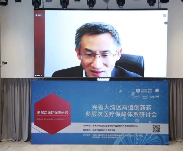 1740014929890.png 微信截图_20250220092721.png
