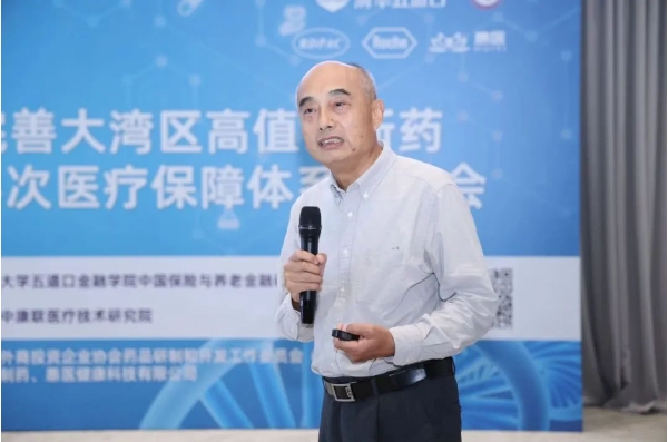 1740014958274.png 微信截图_20250220092740.png