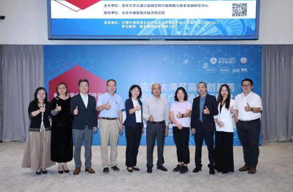 1740015002716.png 微信截图_20250220092810.png